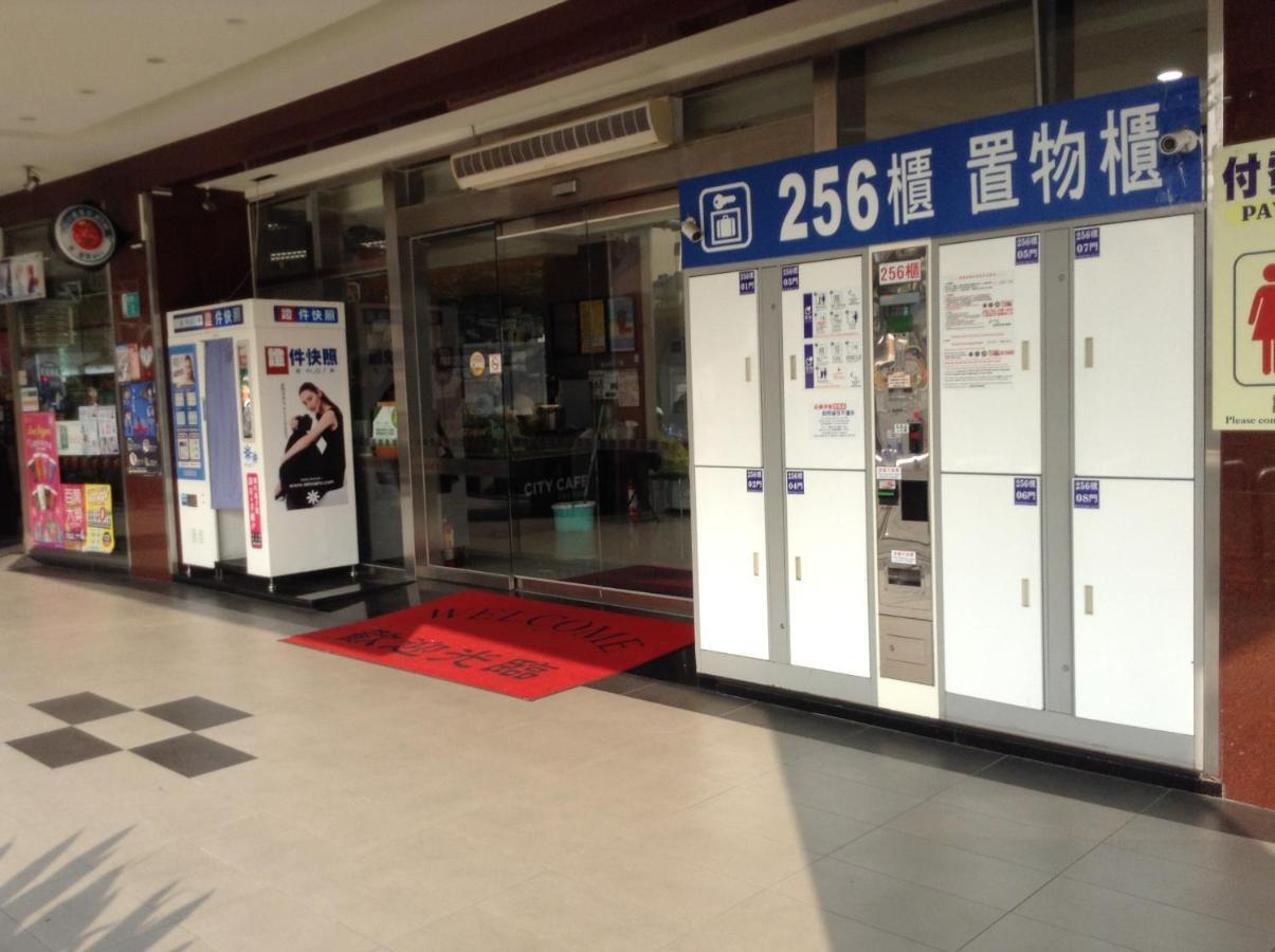 台南 铁道大饭店酒店 外观 照片
